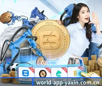 亚新体育 APP 界面